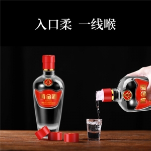 潘長江亮相抖音酒仙網(wǎng)合作專場直播間 “帶貨”黃金酒沖擊當(dāng)日榜首