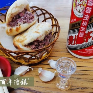 冷知識(shí)：吃保定驢肉火燒，為什么一定要吃蒜？