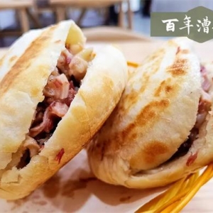 這家好吃、那家好吃，究竟什么才是正宗的漕河鎮(zhèn)驢肉火燒？