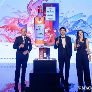 The Macallan麥卡倫盈鉆首發(fā)，同步揭曉全新亞太區(qū)品牌形象大使