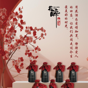 花香醉紅塵——匠心之作，體驗(yàn)國(guó)潮文化