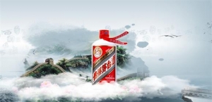 突發(fā)：飛天茅臺正式提價，出廠價上調(diào)約20%|佳釀網(wǎng)熱點