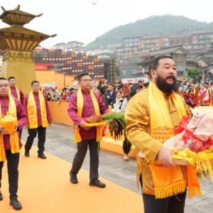 任遠(yuǎn)明任“甲辰年茅臺鎮(zhèn)重陽祭水大典”主迎水官！