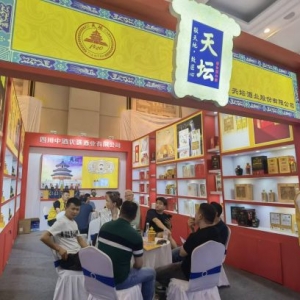 2024秋季糖酒會落幕！這款新品引發(fā)的“虹吸效應(yīng)”還在持續(xù)發(fā)酵